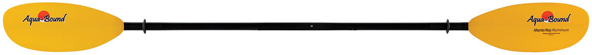 Manta Ray Aluminum 2 Pc 220