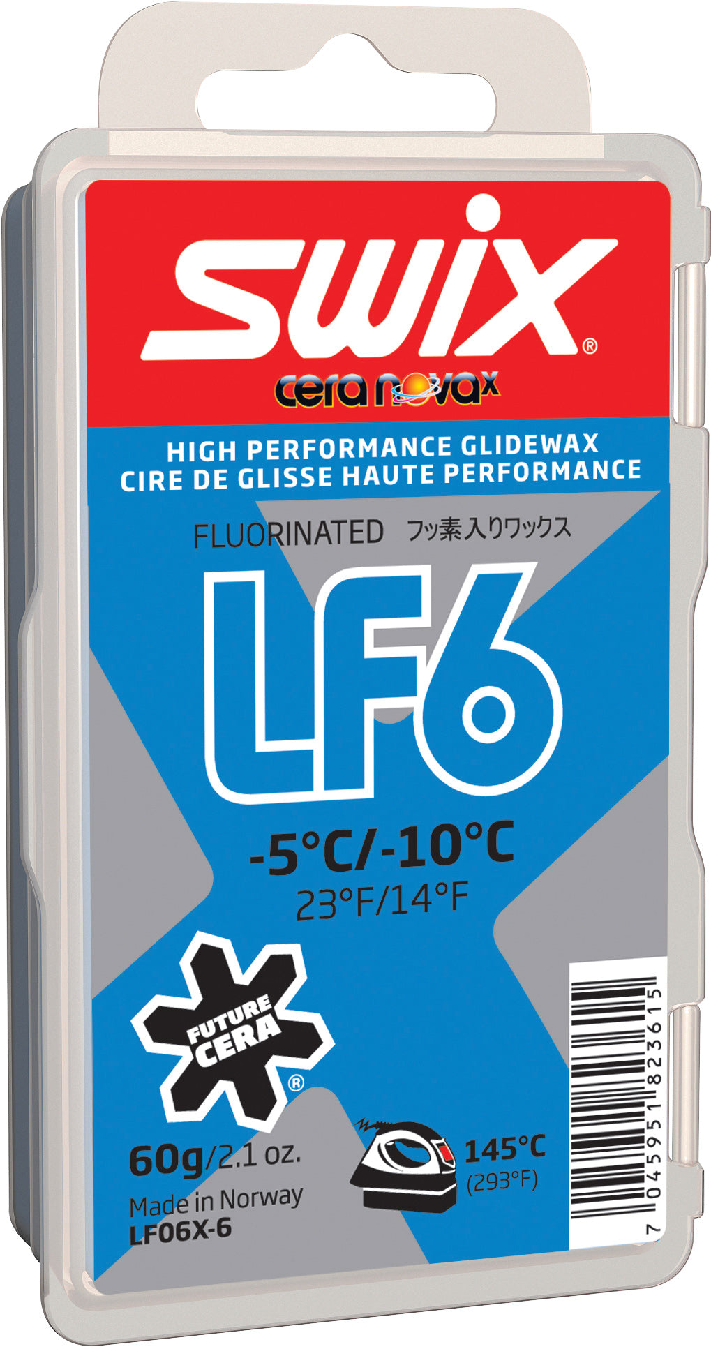Hs6 Blue Universal Wa X | Backcountry Sportsman