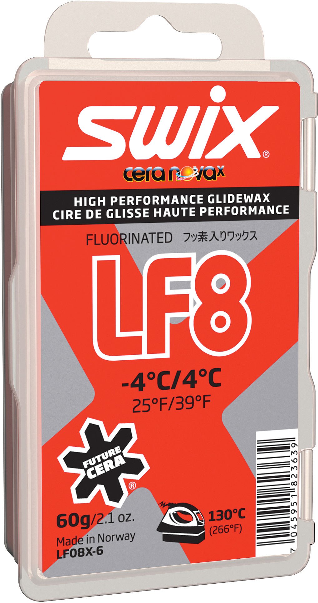Hs8 Red Universal Wa X | Backcountry Sportsman