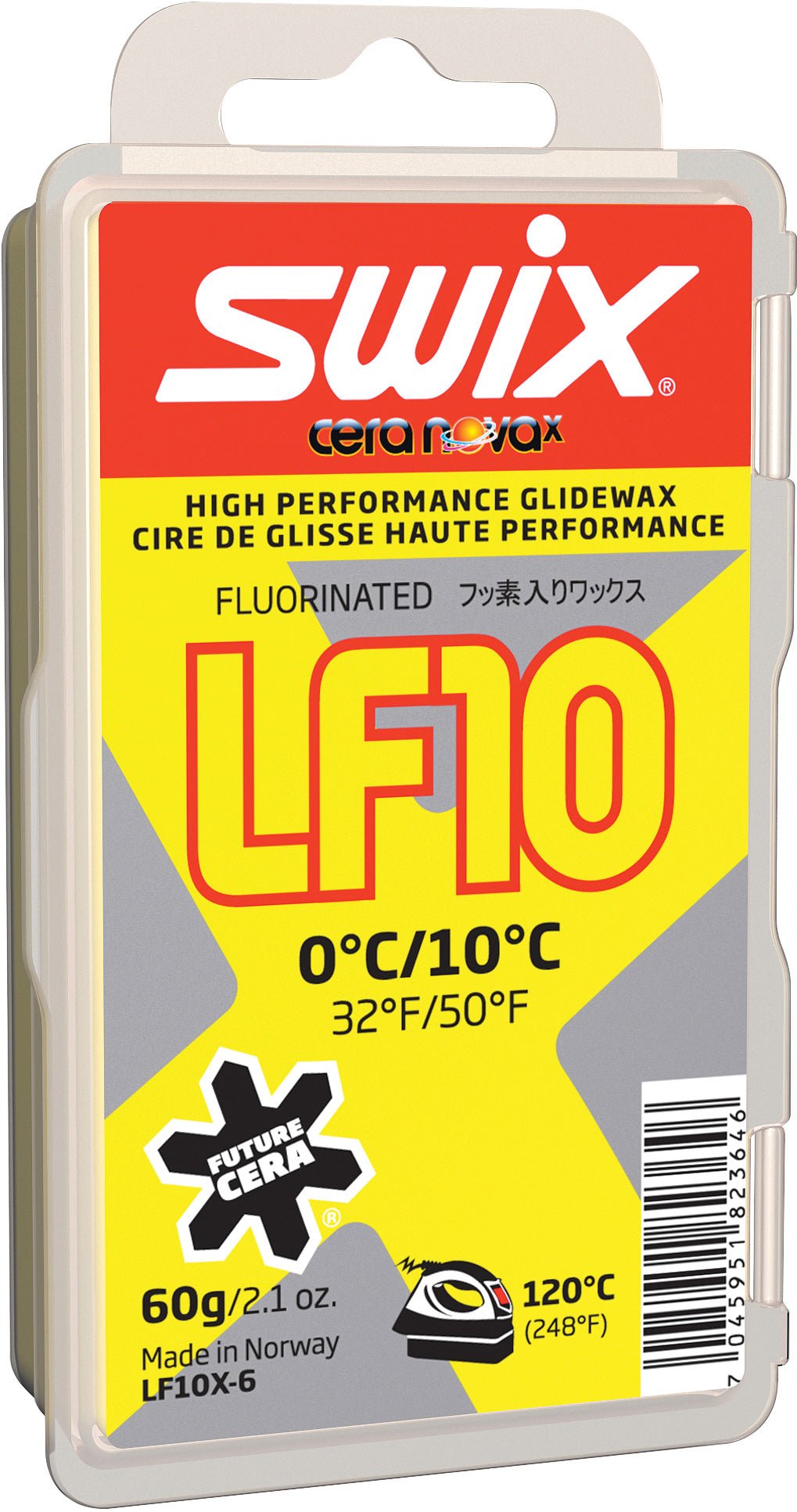 Hs10 Yellow Universal Wa X | Backcountry Sportsman