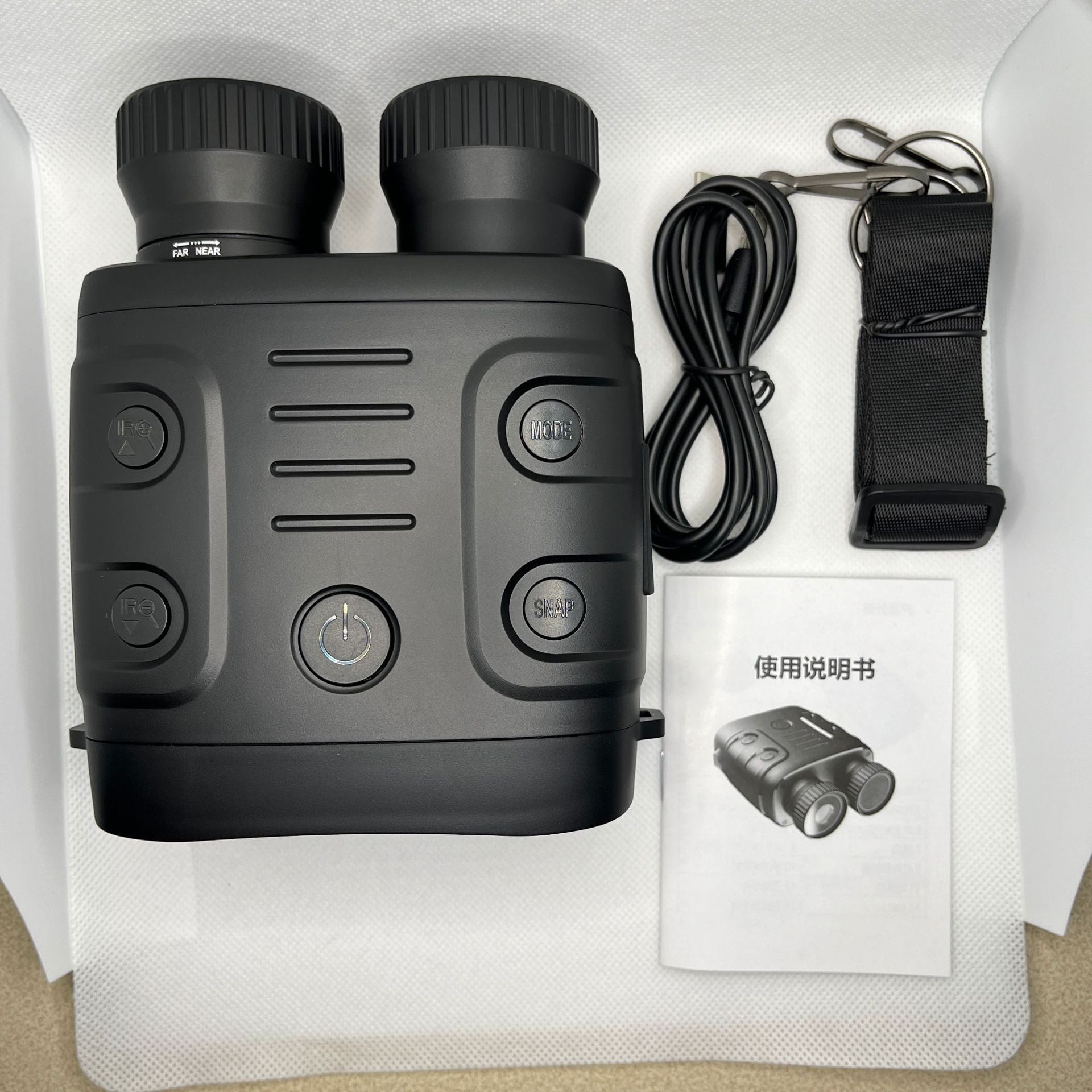 HD 1080p Binocular Infrared Night Vision Instrument