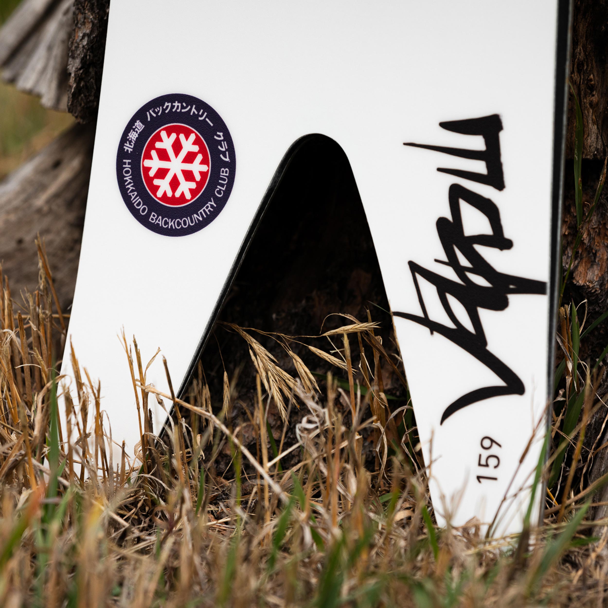 Japow Snowboard x Hokkaido Backcountry Club | Backcountry Sportsman