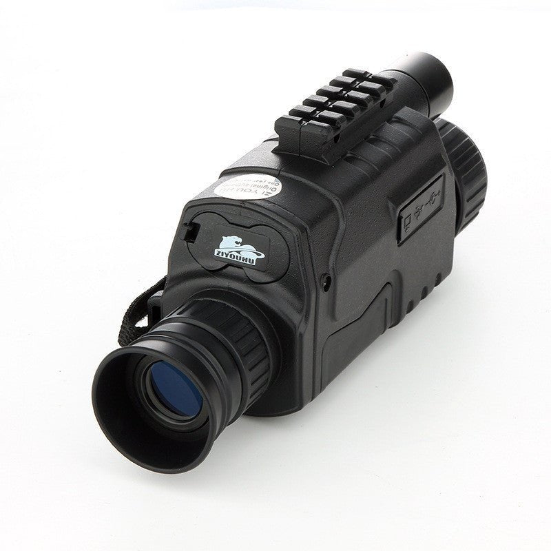 Infrared monocular | Backcountry Sportsman