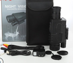 Infrared monocular | Backcountry Sportsman