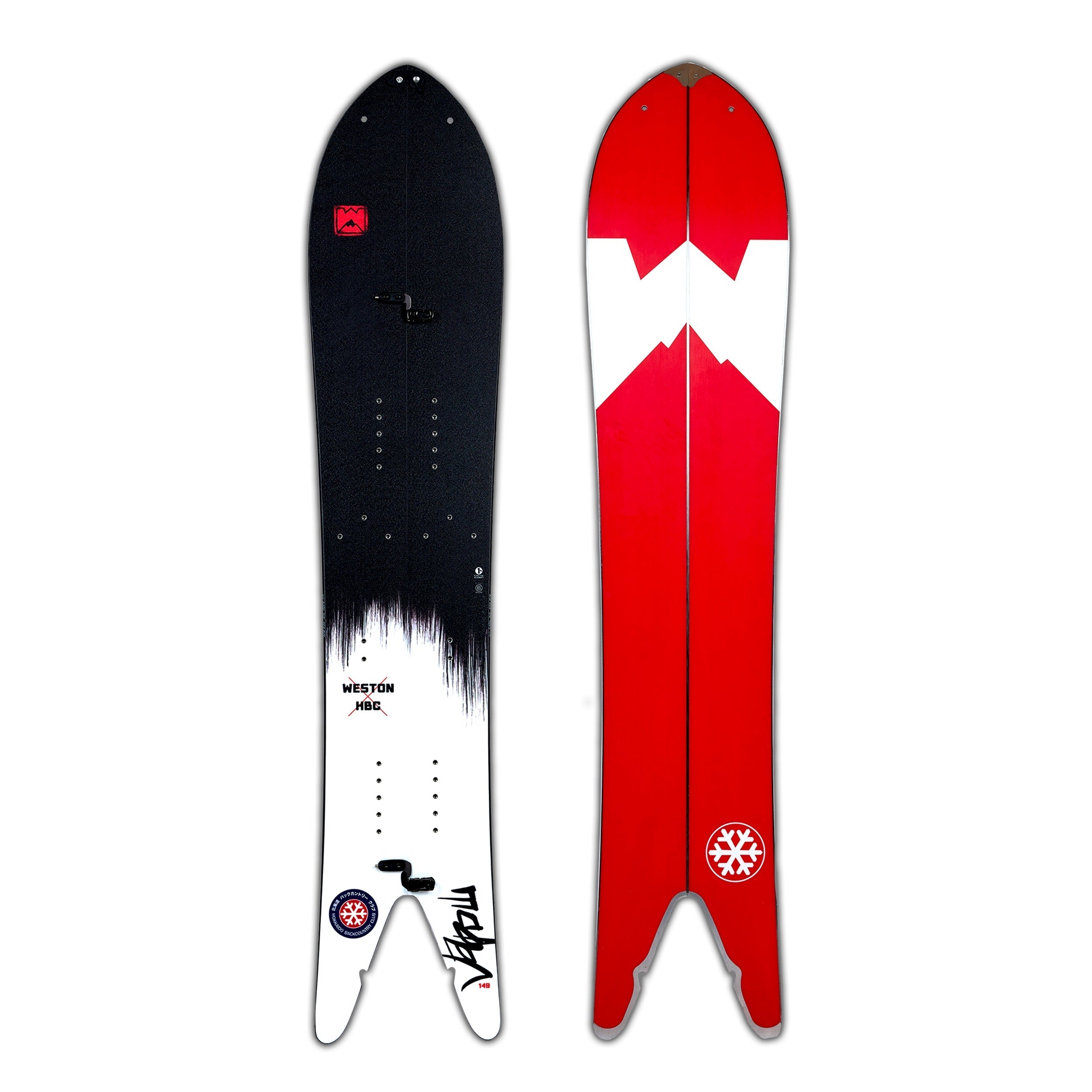 Japow Splitboard x Hokkaido Backcountry Club | Backcountry Sportsman