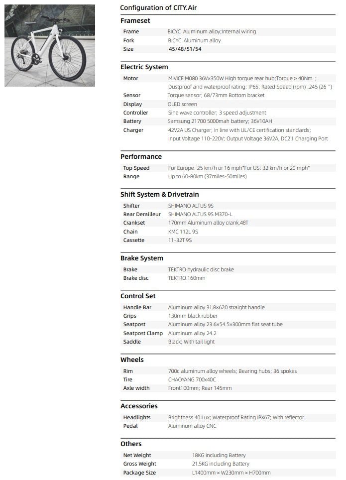 CITI AIR E BIKE